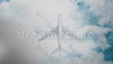 飞机在蓝天的<strong>云中</strong>飞行，在白天的阳光和<strong>云中</strong>飞行，飞机，飞机。 夏季